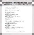 Construction Time Again